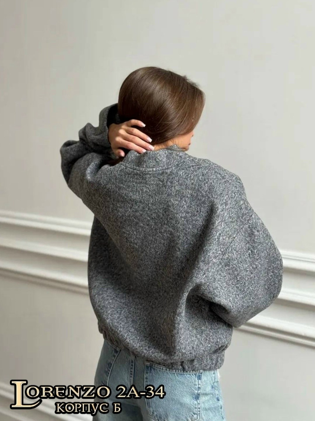 куртка-бомбер оверсайз из пальтовой ткани,куртка-бомбер из пальтовой ткани женская,бежевый джемпер,полупальто,куртка-бомбер из пальтовой ткани женская zarina