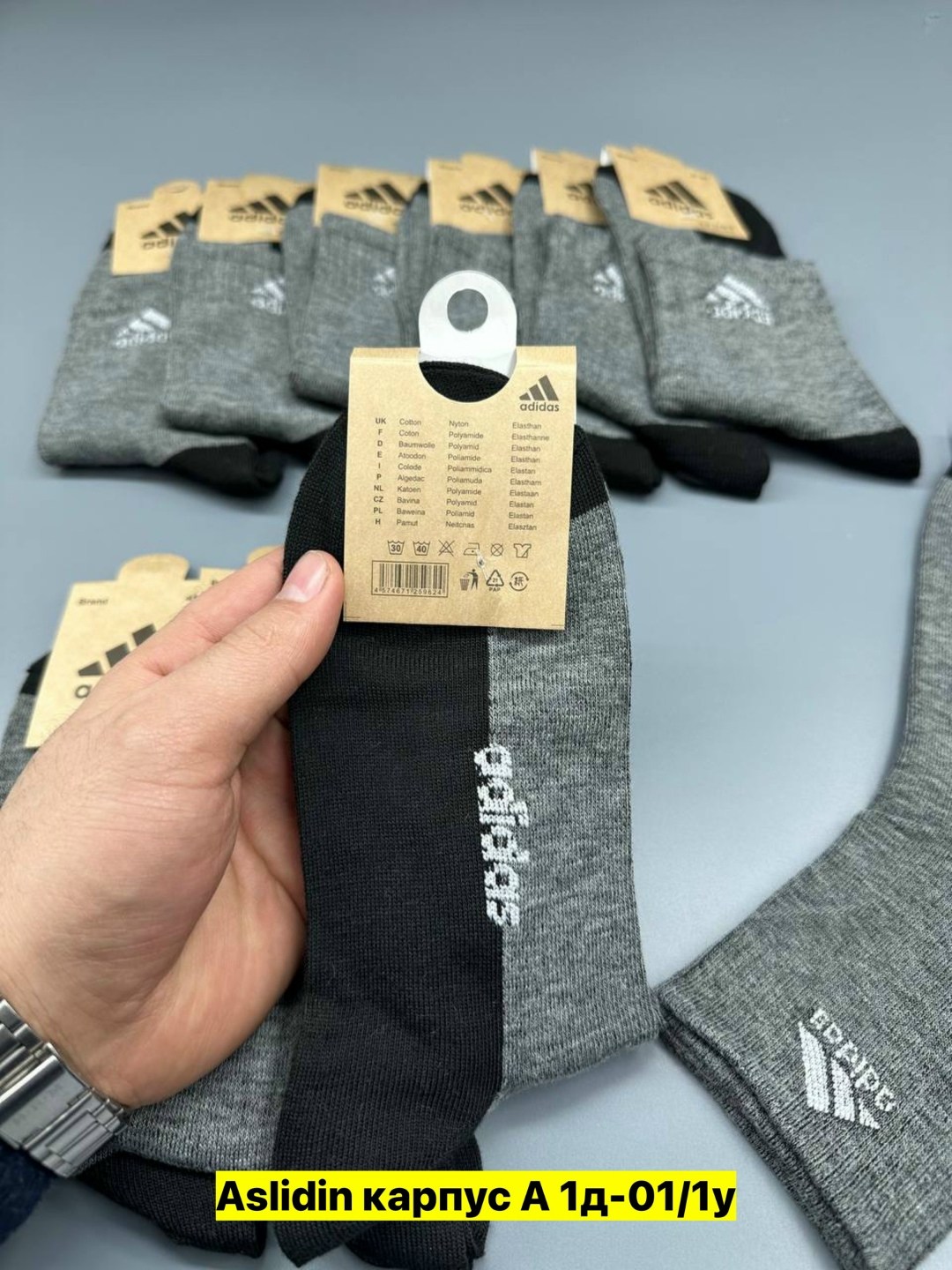 носки мужские спортивные,комплект носков adidas,носки мужские набор спортивные,мужские носки,носки мужские 10 пар