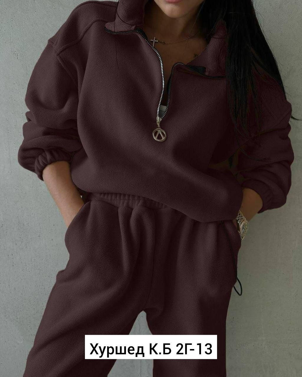 cпортивный костюм женский на флисе,женский костюм на флисе,спортивный костюм на флисе теплый,cпортивный костюм теплый женский,костюм женский флисовый двойка худи и штаны