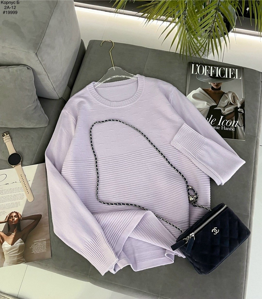 женская кофта,кофта свитер,базовый свитер,свитер,свитера женские