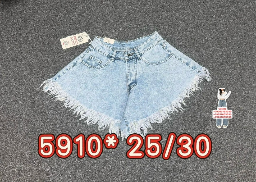 шорты черные джинсовые,шорты повседневные,шорты,шорты джинсовыe,шорты женские