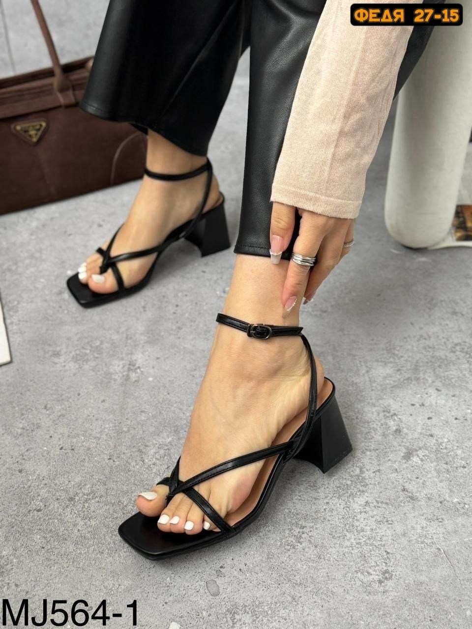 босоножки открытые,босоножки женские,босоножки на высоком,босоножки летние,босоножки с ремешками