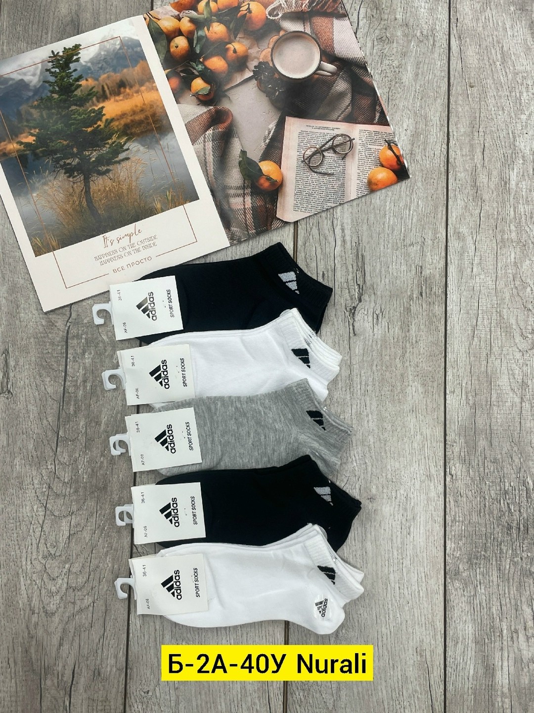 носки адидас мужские короткие,носки мужские,комплект носки мужские,носки мужские 10 пар,носки мужские adidas