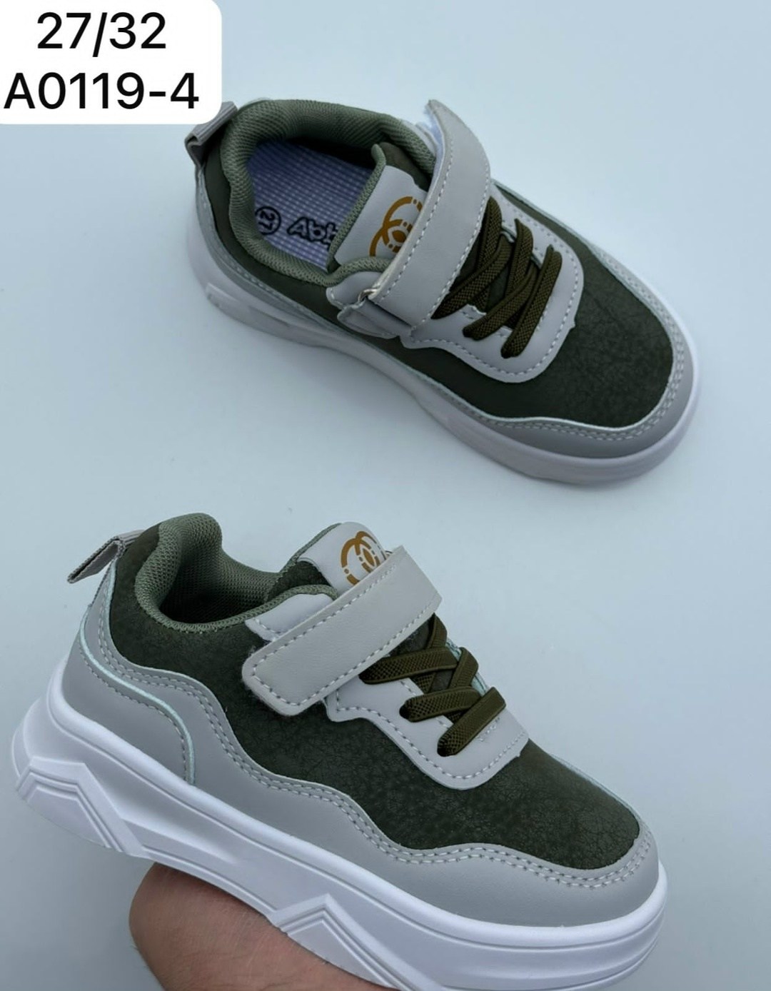 ,детские кроссовки, детская,кроссовки эко,кроссовка детская