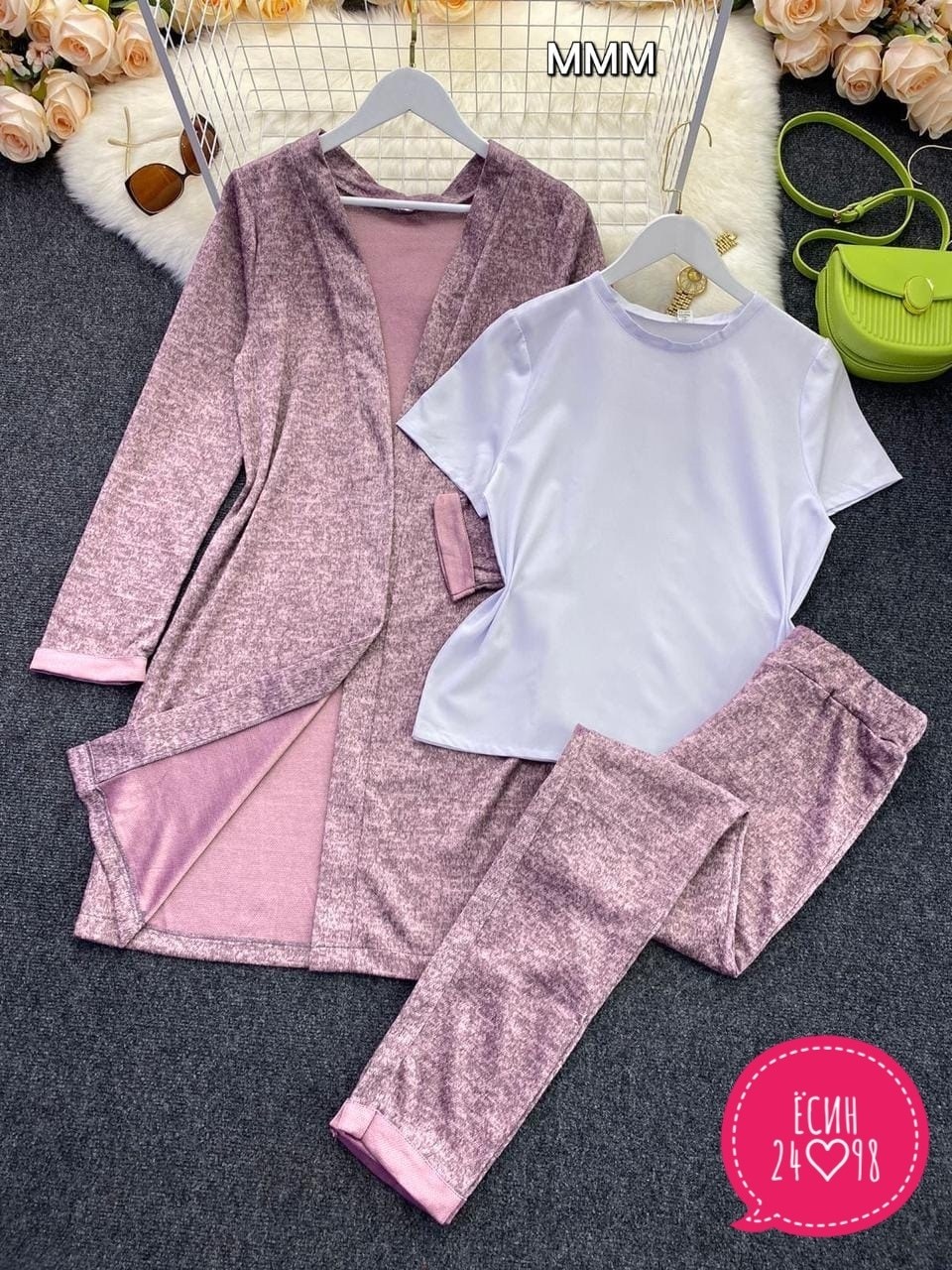 костюм женский тройка с кардиганом,костюм тройка ткань ангора,трикотажный костюм с брюками,трикотажный костюм: удлиненный кардиган + брюки, серо-фиолетовый,костюм женский тройка