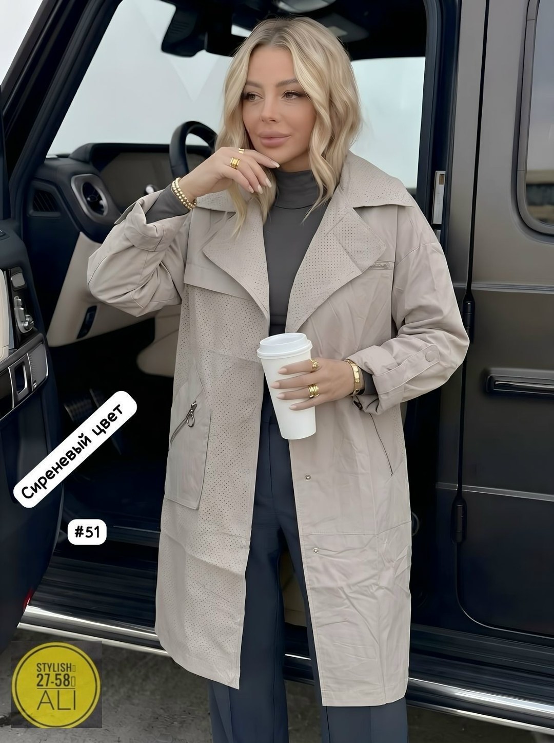 плащ женский,плащ тренч женский,тренч плащ,тренч женский,плащ