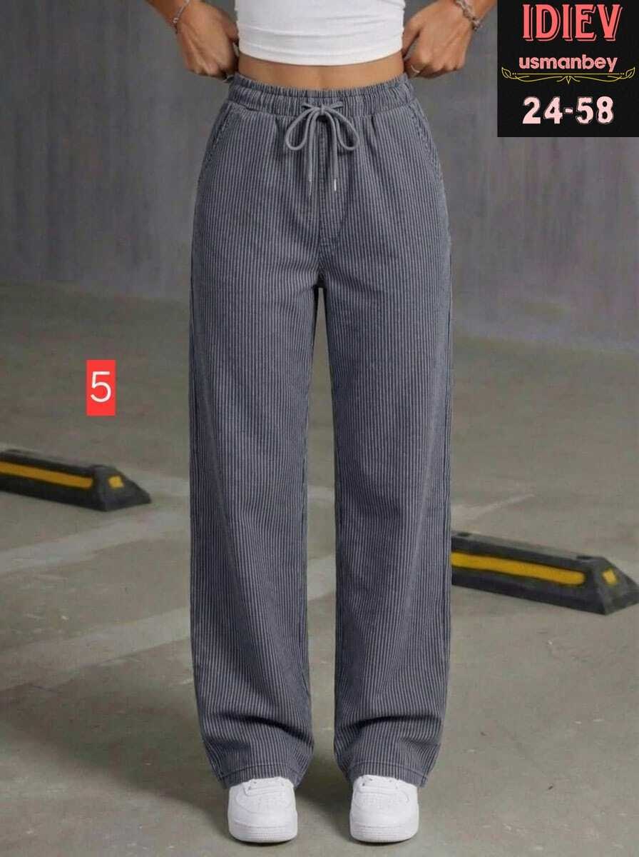 джинсы с широкими штанинами,джинсовые брюки,джинсы женские,женские джинсы с высокой талией,джинсы широкие женские