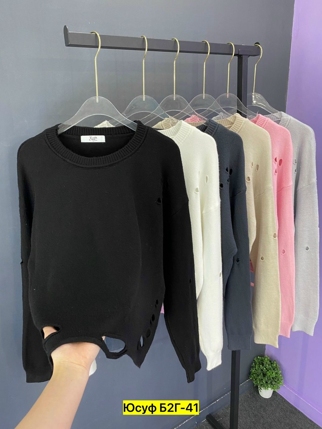 кофта кардиган свитер,базовый свитер,женская кофта,вязаная кофта,свитер