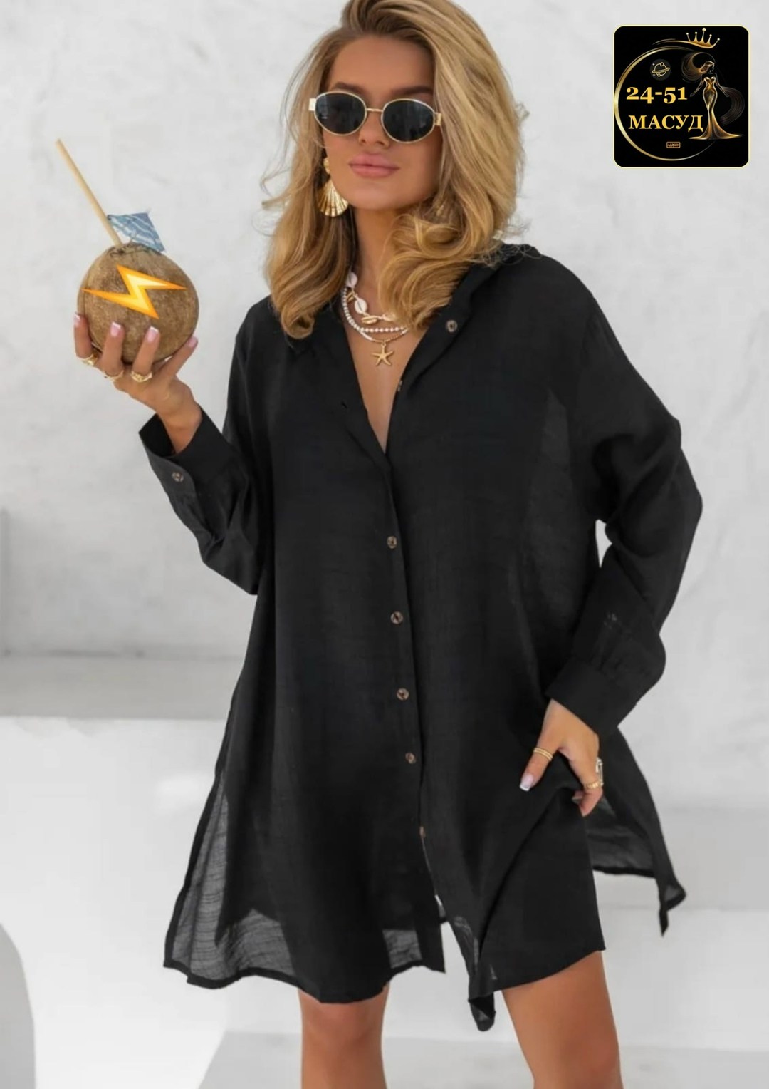 туника пляжная,туника пляжная летняя накидка на купальник оверсайз рубашка sundresslove 215529337,туника пляжная летняя накидка на купальник оверсайз рубашка sundresslove цвет желтый,туника пляжная же