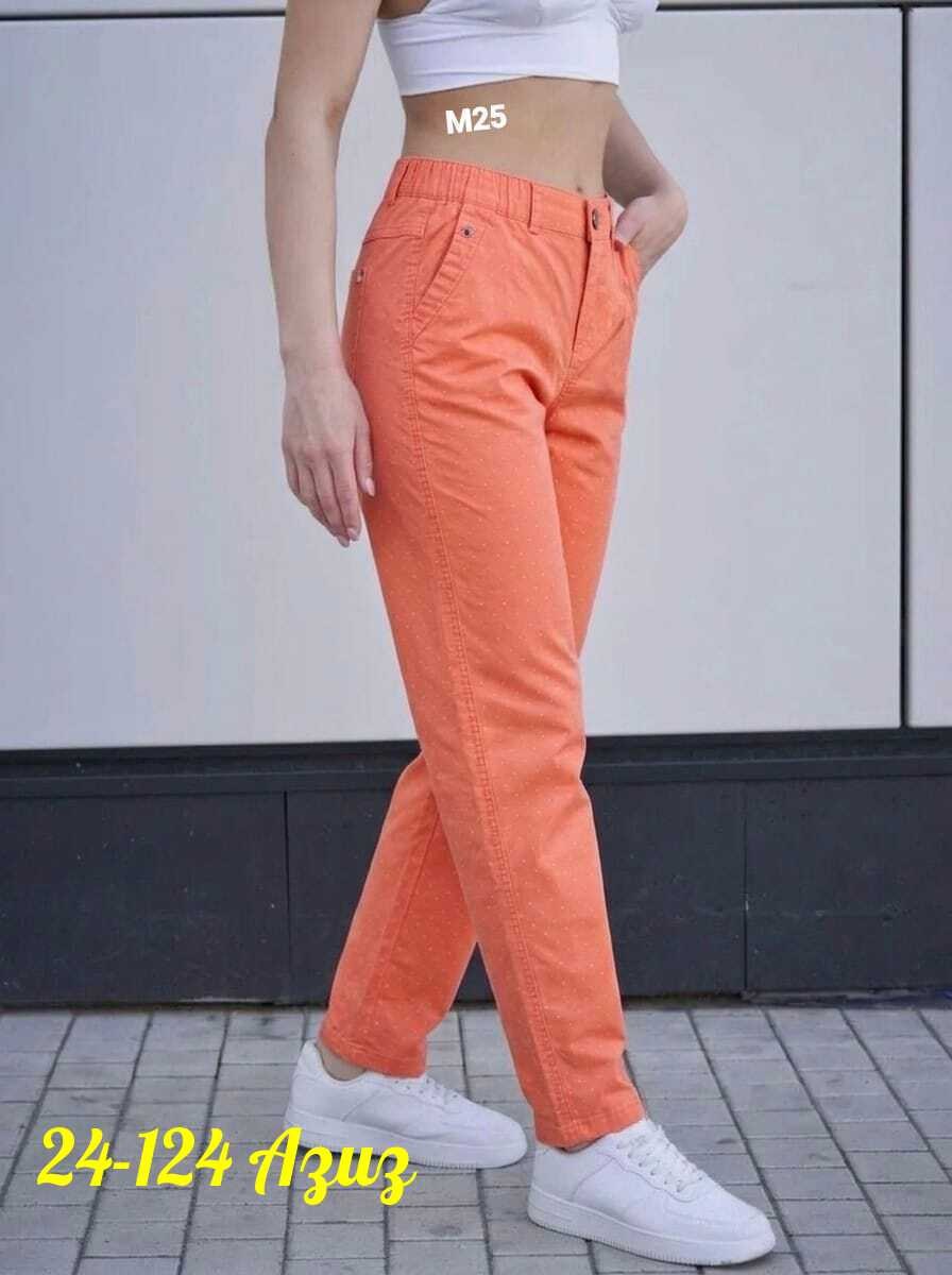 джинсы женские,джинсы мом,женские джинсы мом,джинсы брюки,джинсы