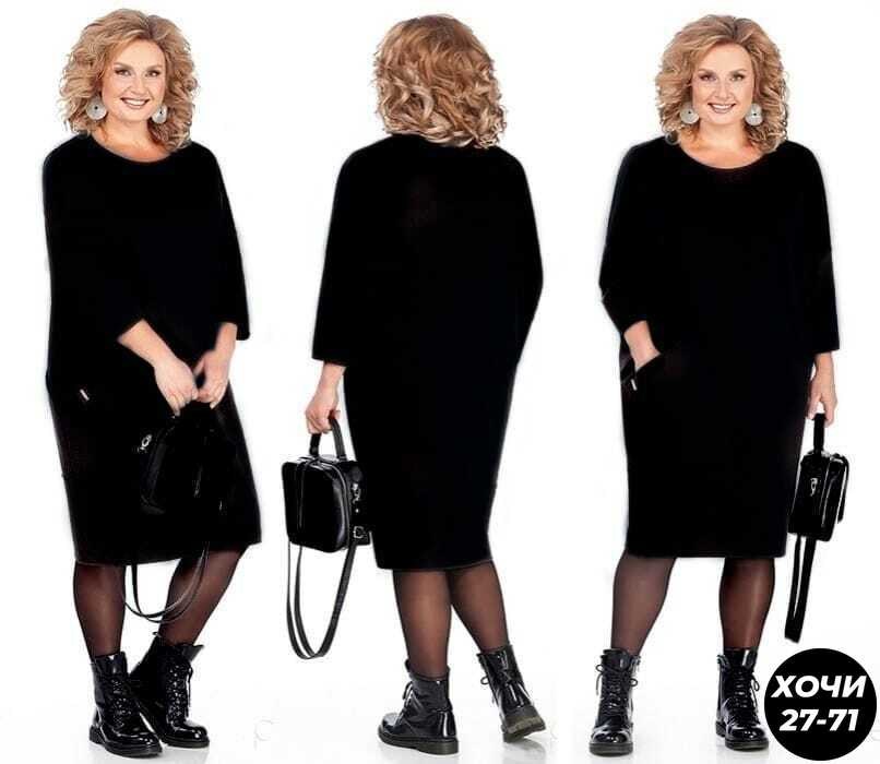 трикотажное платье для полных,белорусские платья претти,платье трикотажное,платья для полных женщин стильные недорогие,платье из трикотажа