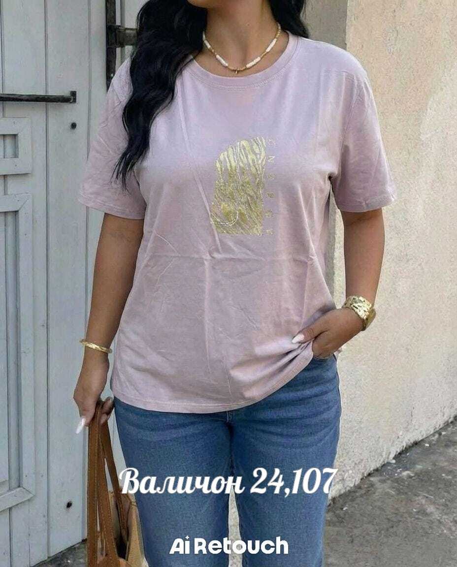 футболки женская,футболки женские больших размеров,женская футболка оверсайз,женские футболки с принтом,футболки и майки