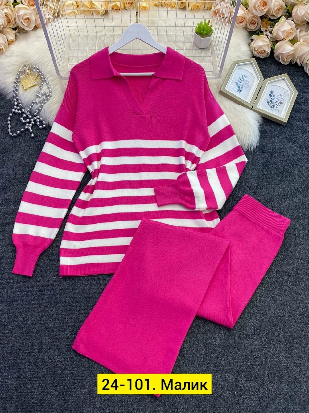 трикотажный костюм повседневный,женский трикотажный костюм костюм,женский трикотажный костюм,повседневный костюм,костюм женский