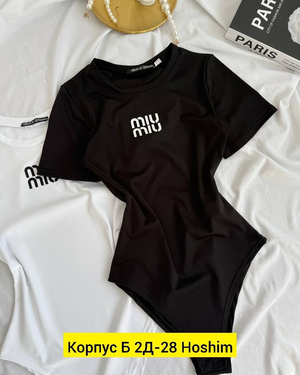 боди женская,боди с короткими рукавами,боди для женщин,футболки женская,футболка боди