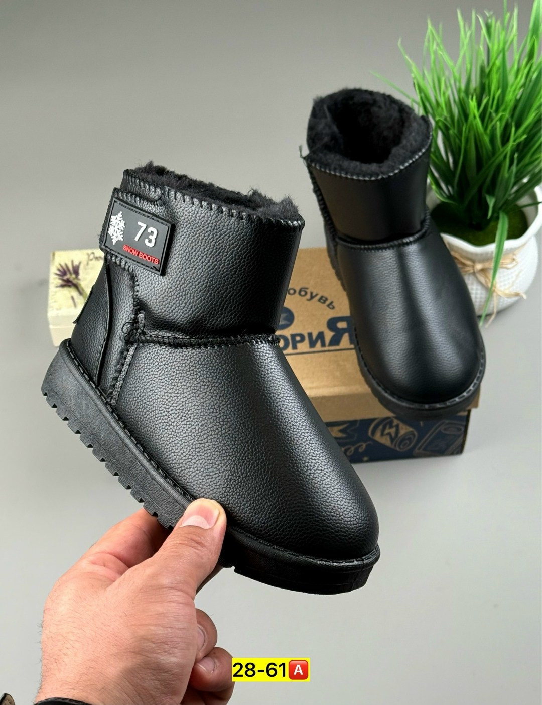 зимние угги для девочек,угги детские зимние,зимние угги,угги детские,угги для девочек