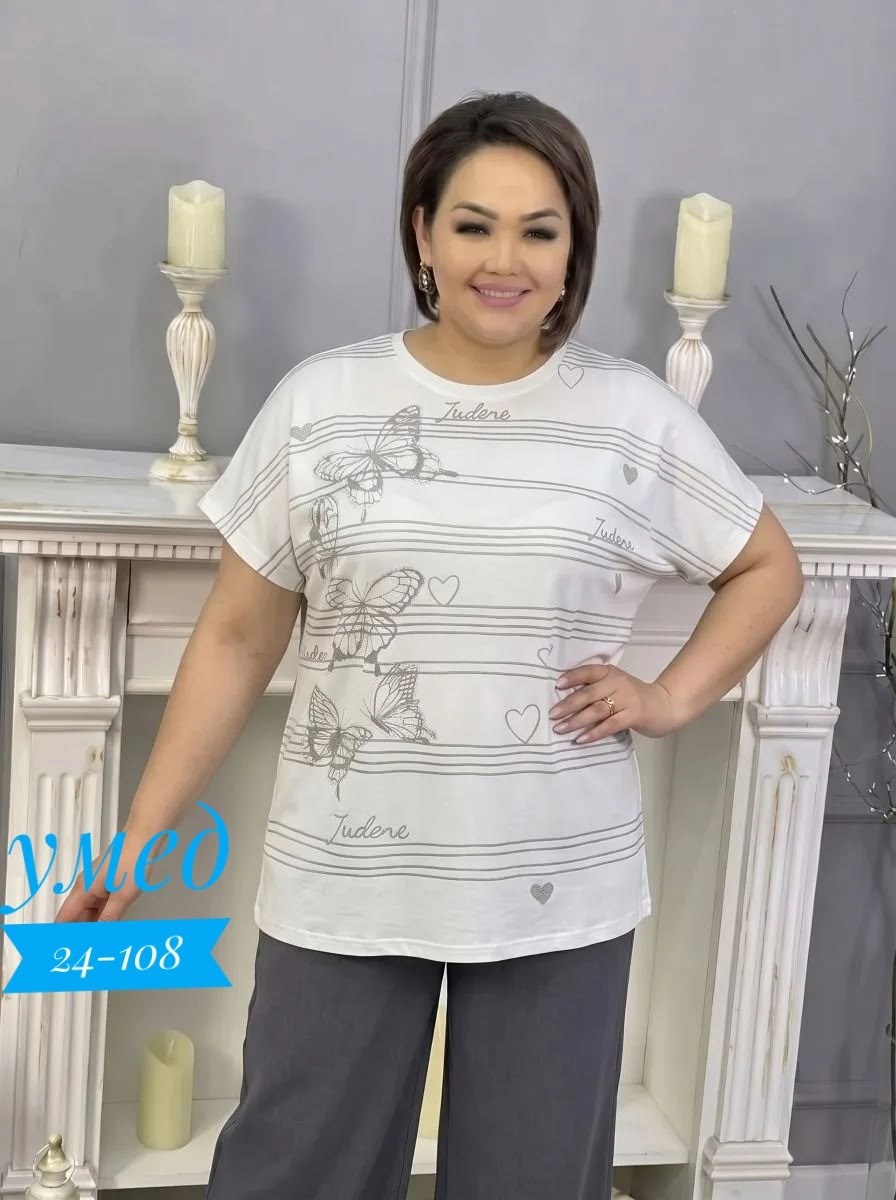 туника,костюм женский,костюм для женщин,,костюм двойка женская