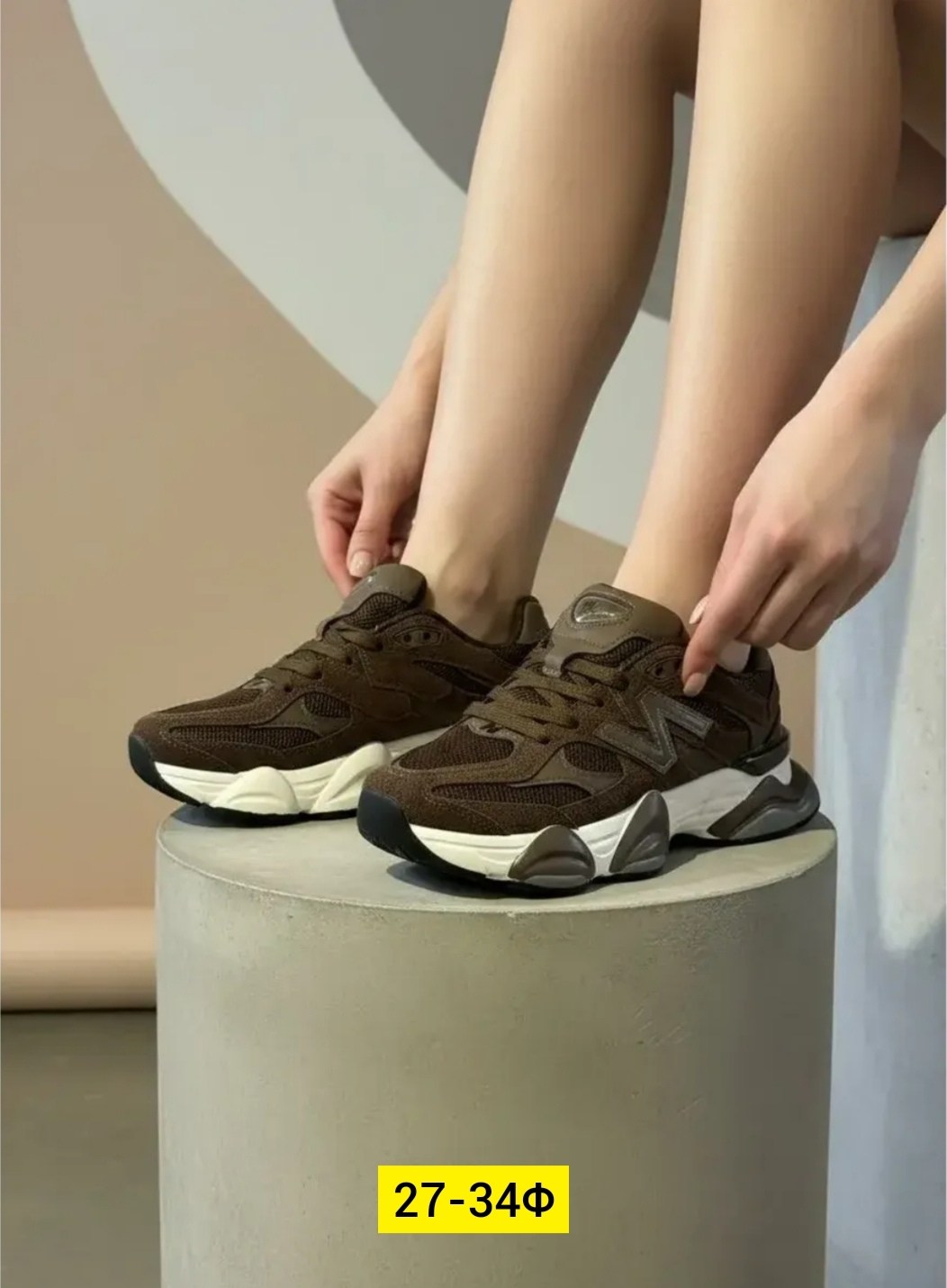 кроссовки new balance 9060,кроссовки new balance,кроссовки new balance 9060 36-41 серые,new balance 9060 серые,кроссовки женскиe