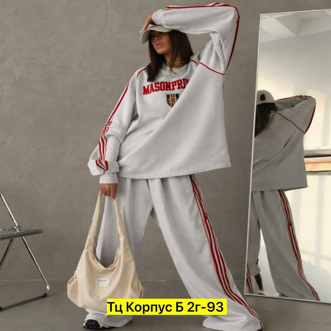 спортивный костюм женский,женский костюм на флисе,женский костюм,спортивный костюм,костюм на флисе