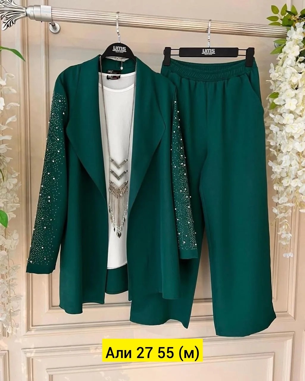 костюм тройка женский,костюм голубой,женские костюмы,модные костюмы,женский брючный костюм