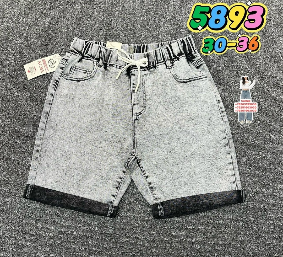 шорты черные джинсовые,шорты повседневные,шорты,шорты джинсовыe,шорты женские