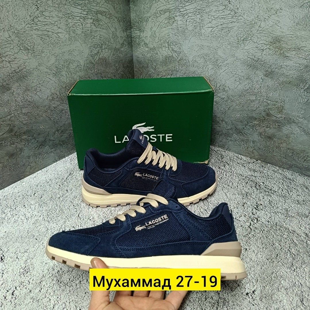 кроссовки lacoste мужские,кроссовки мужские,кроссовка мужской,мужская  кроссовки,кроссовки мужские зимние
