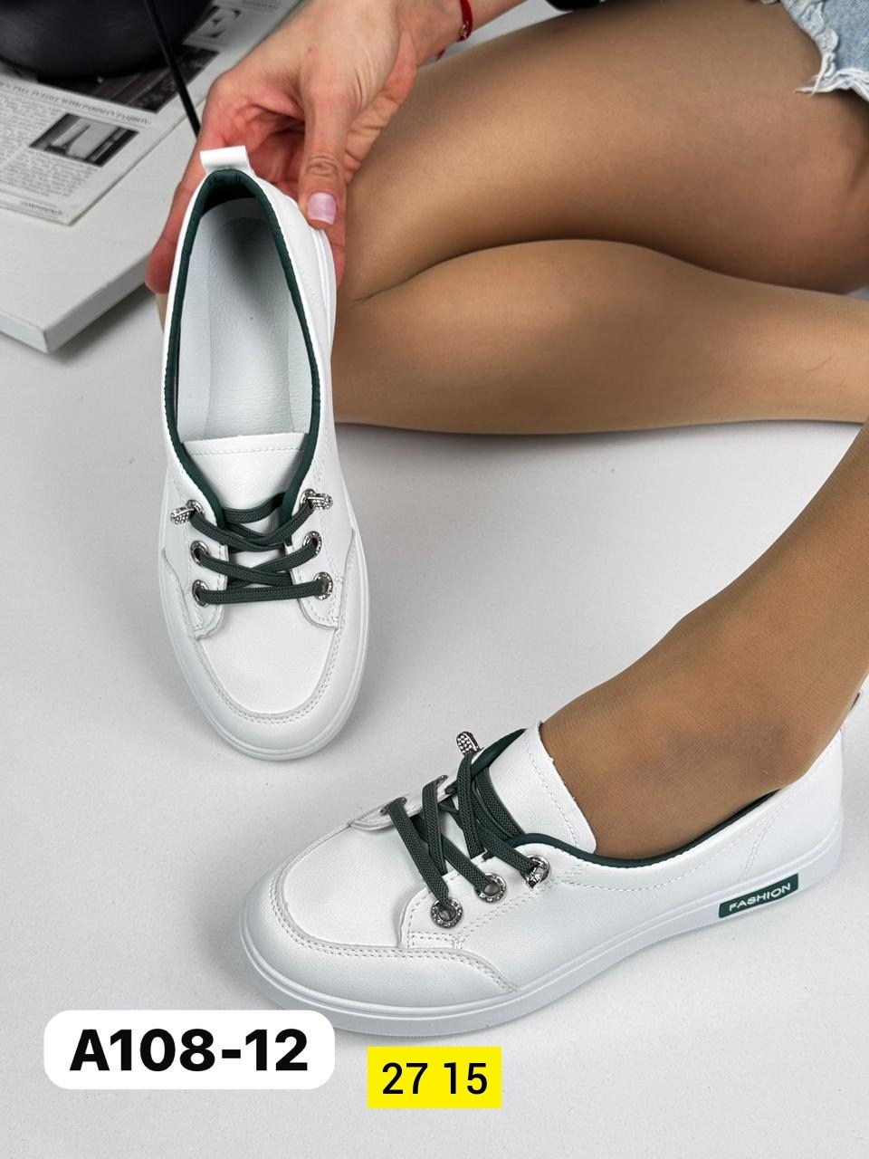 ,кеды женски,кеды женские,кеды женские бел,белые кеды женские
