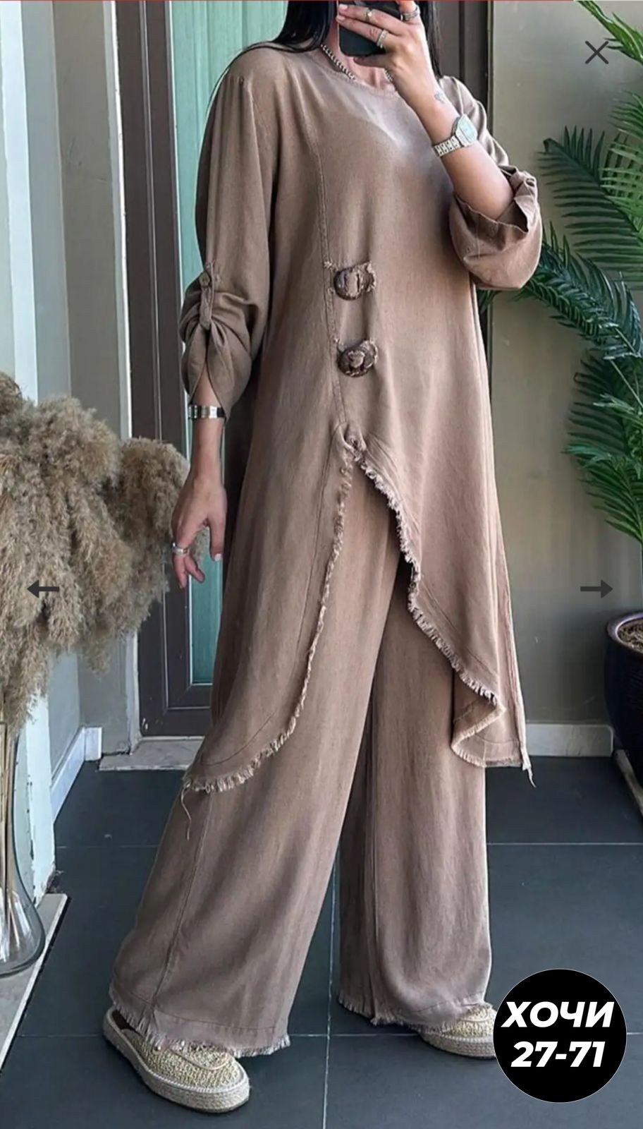 туника с брюками для женщин стильная,костюм двойка женский,костюм туника,женский костюм,стильные женские костюмы