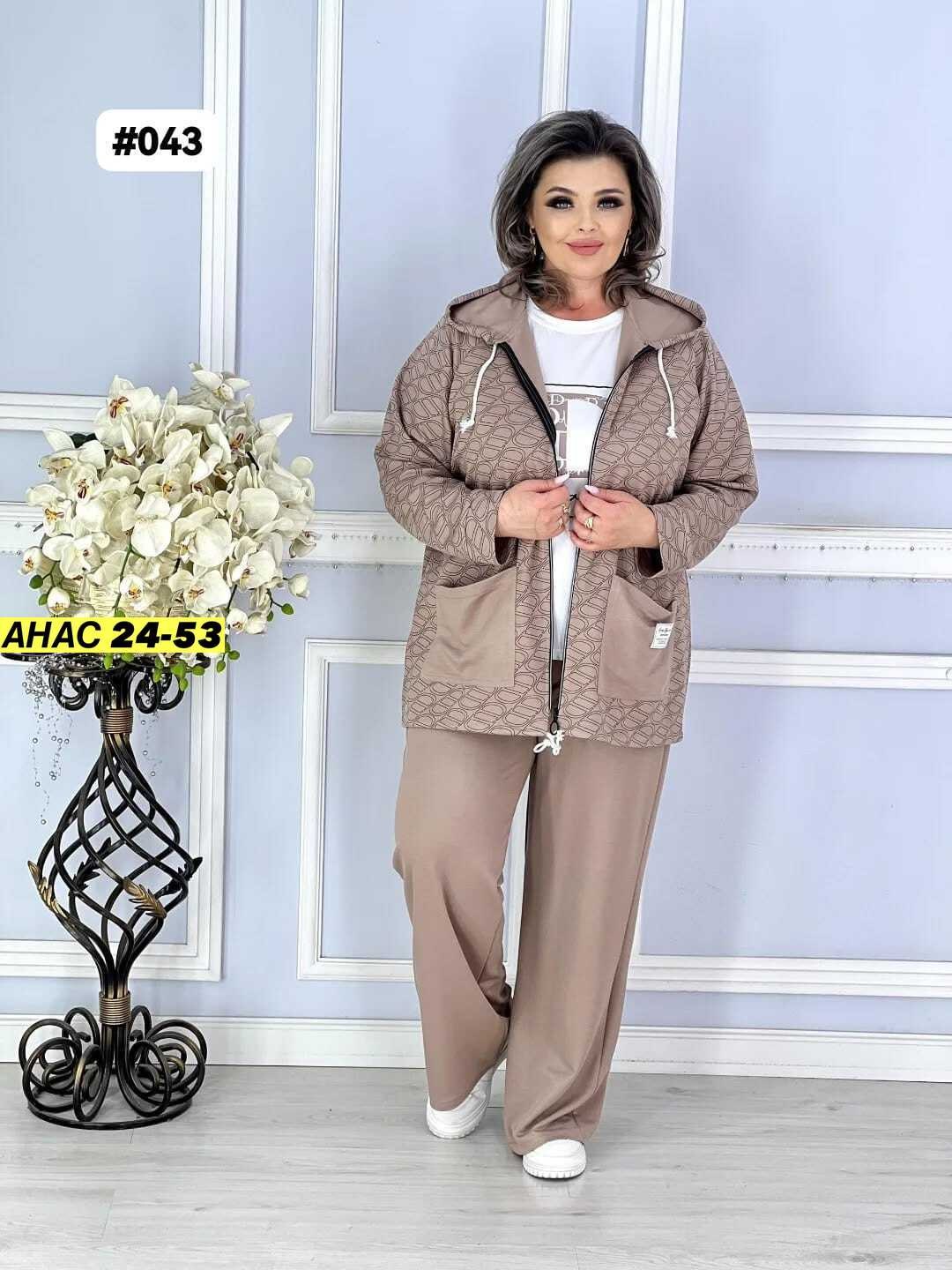 женский костюм больших размеров,костюм двойка женский большого размера,костюм тройка женский,костюм больших размеров повседневный,костюм двойка женская