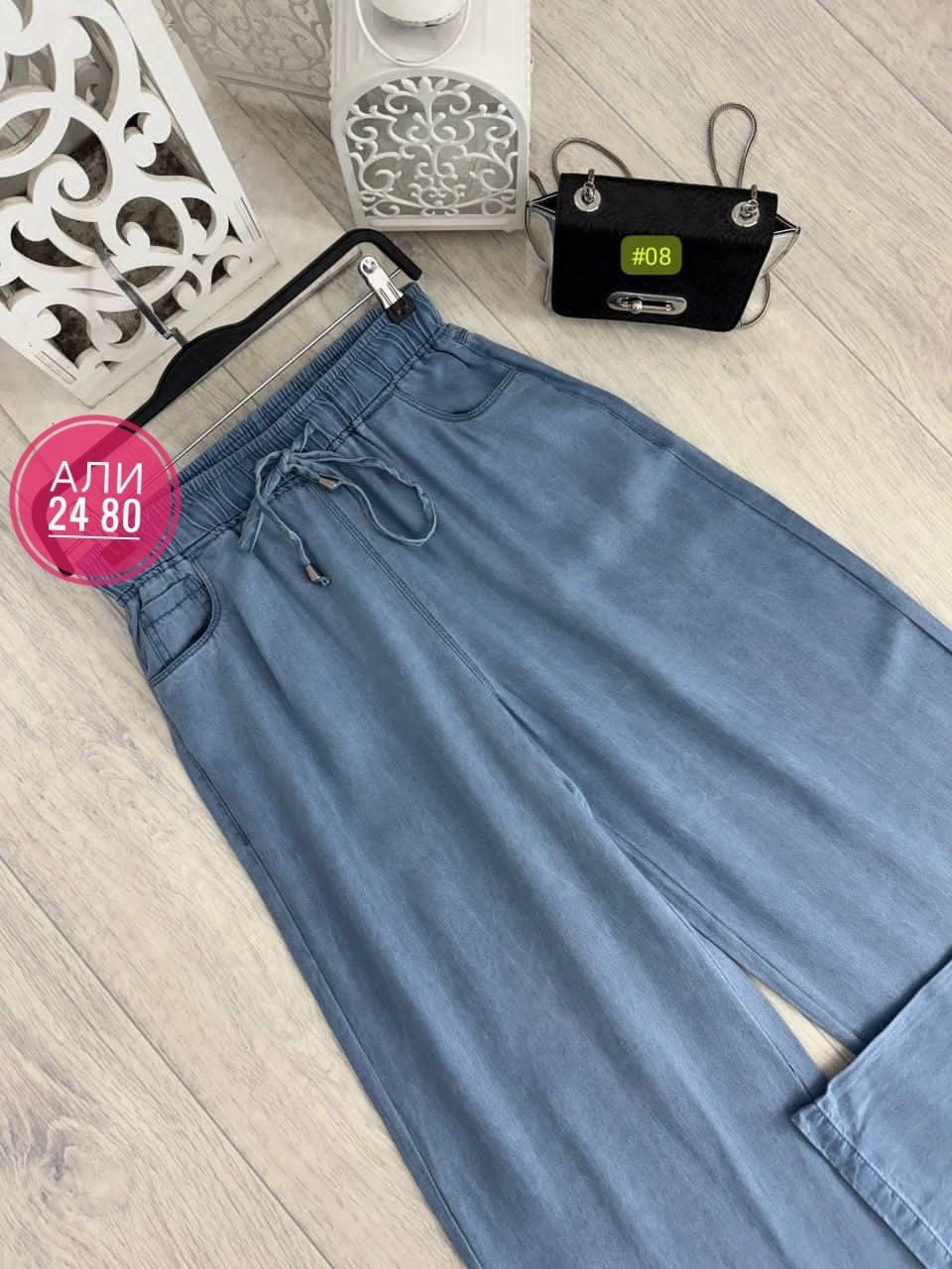 женские широкие джинсы,джинсы женские,широкие джинсы,штаны палаццо,брюки джинсы