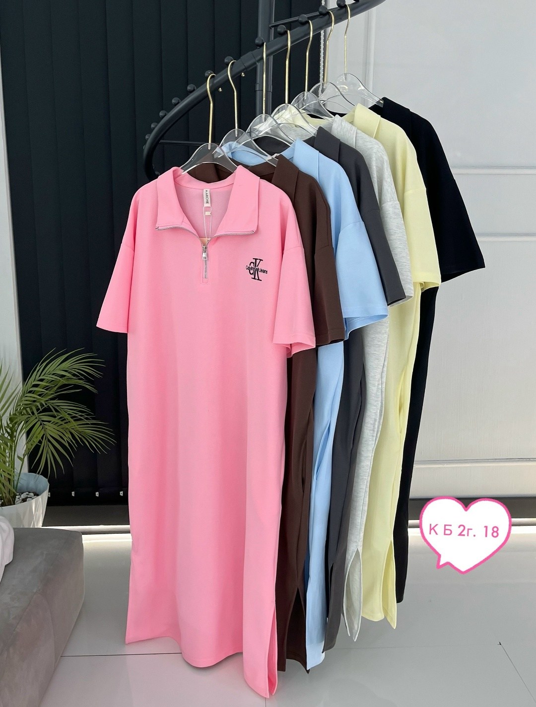 платья,платье поло,спортивное платье,платье стильное,женская платье