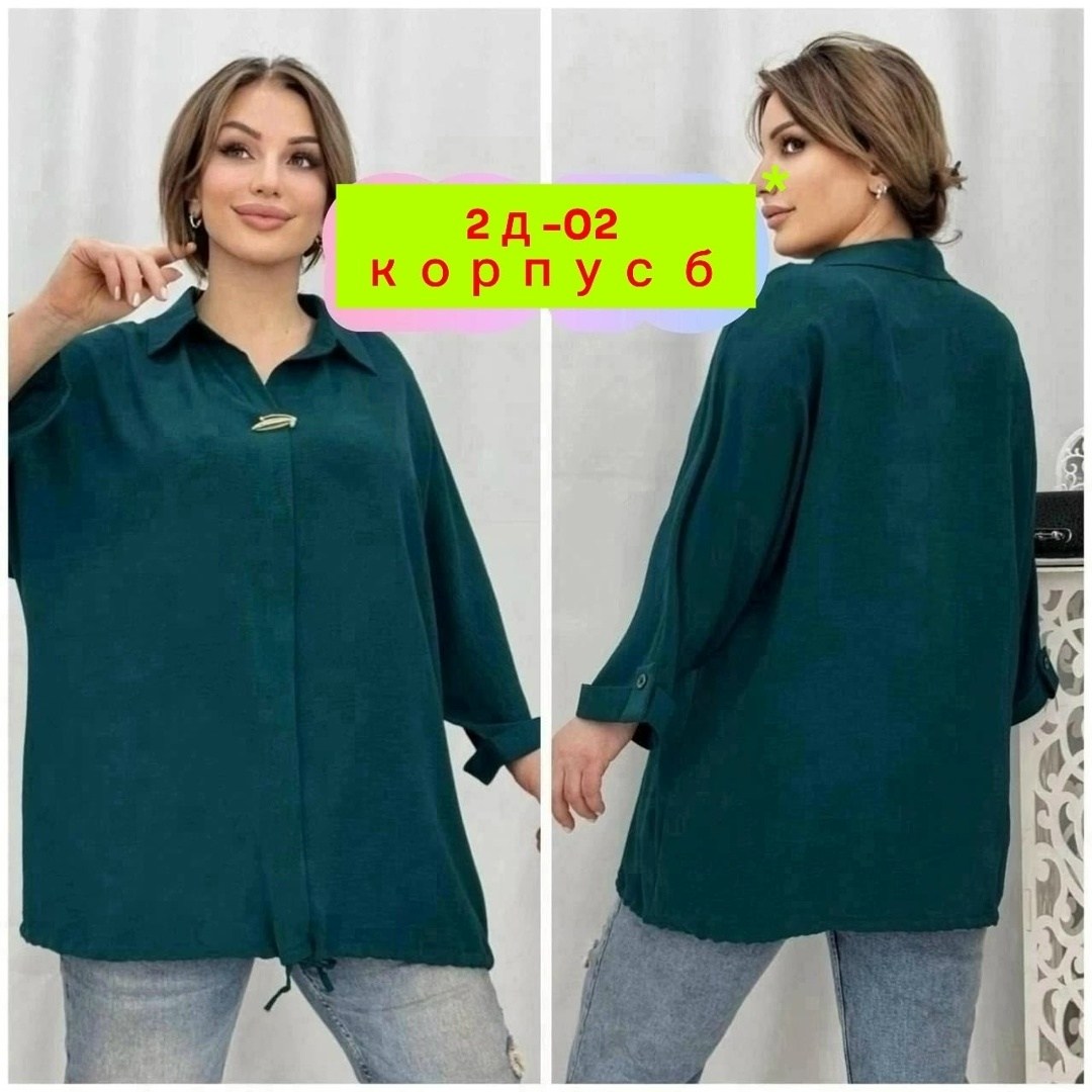 блузка женская,рубашка женская,женская блуза,рубашка блузка летняя,туника женская