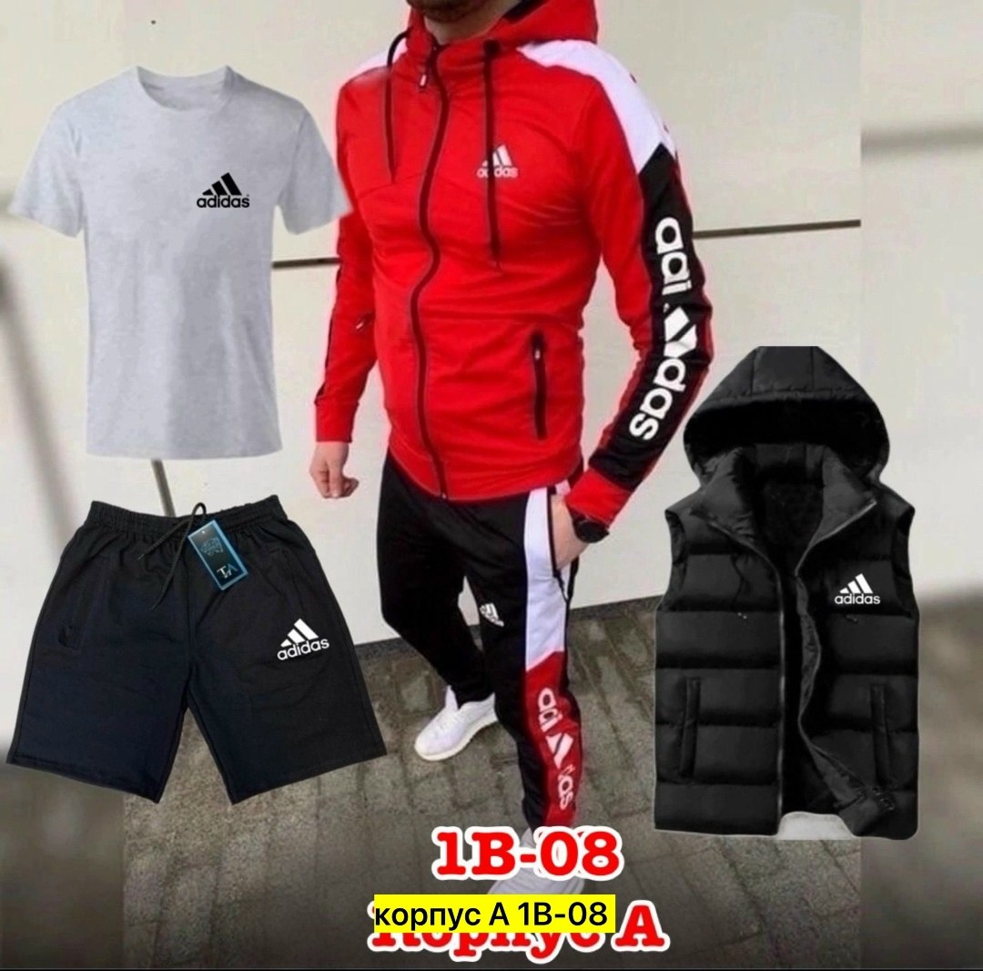 мужской спортивный костюм adidas,спортивные костюмы для мужчин,мужские спортивные костюмы,спортивная одежда,спортивные костюмы мужские адидас 2026