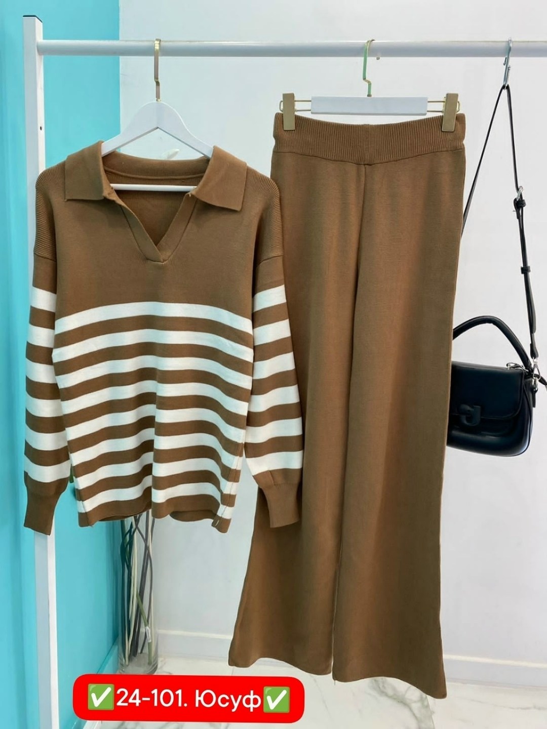 трикотажные костюмы,трикотажные костюмы женские,женские костюмы,штаны с кофтой,костюм двойка женская