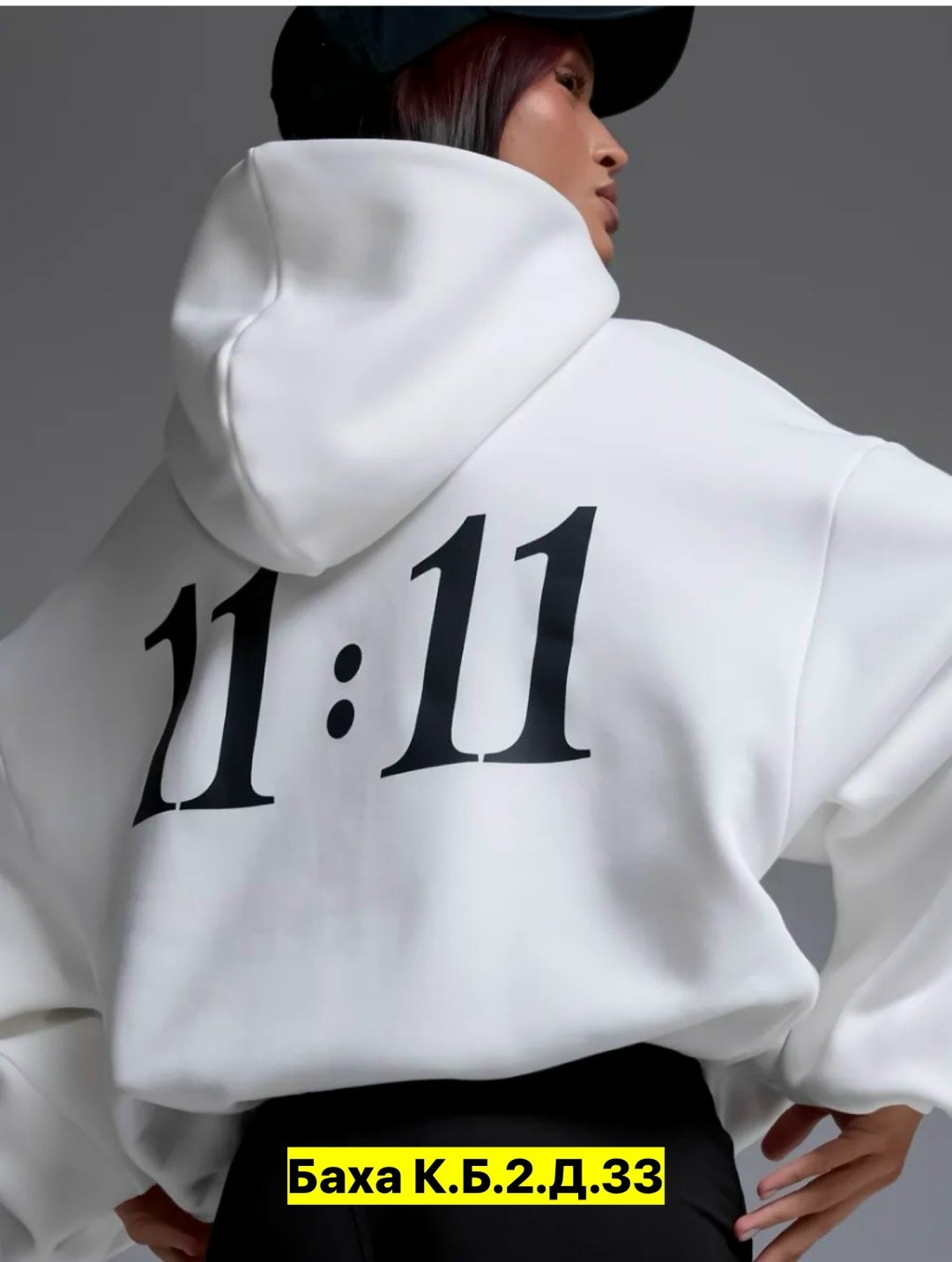 толстовка на молнии из футера с начесом,женское толстовка,толстовка на молнии,кофта женская,кофта толстовка