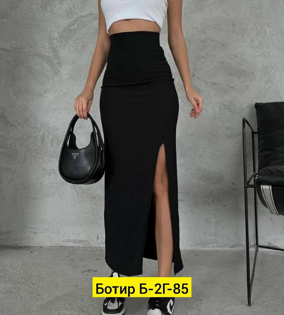 длинная юбка макси,юбка женская,юбка,трикотажная юбка,юбка длинная
