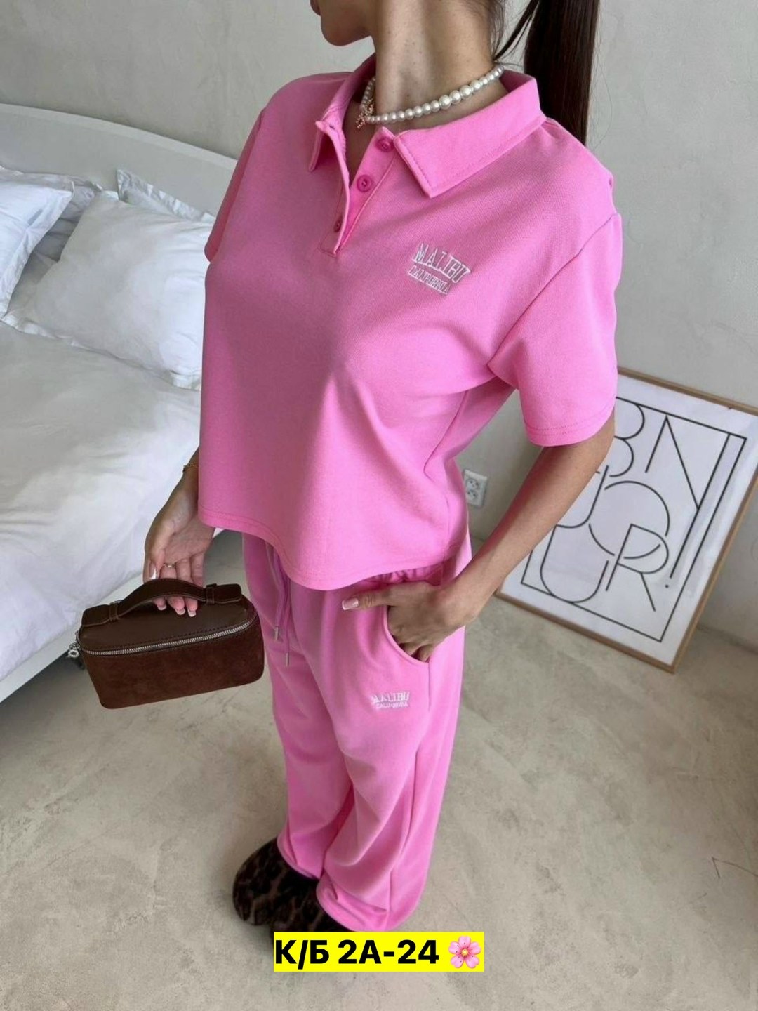 костюм на каждый день,спортивные костюмы женские,спортивные костюмы,женские костюмы,костюм женский трикотажный