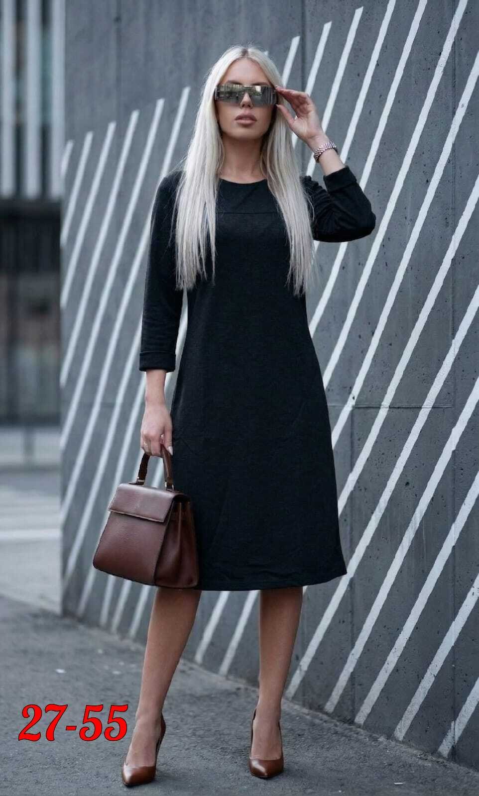 платье,трикотажное платье,платье женской,модное платье,платье прямое