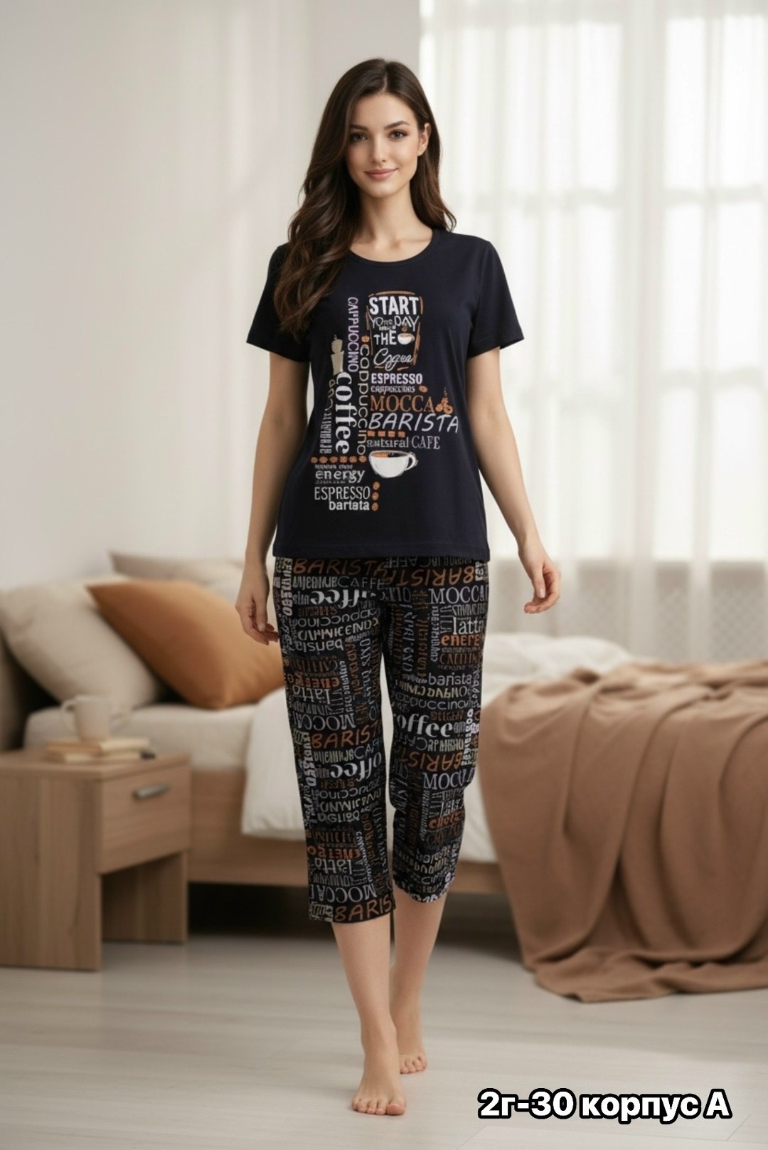 пижама с бриджами,пижама женская,женская пижама с брюками,пижама с бриджами трикотажная,пижама женская с бриджами