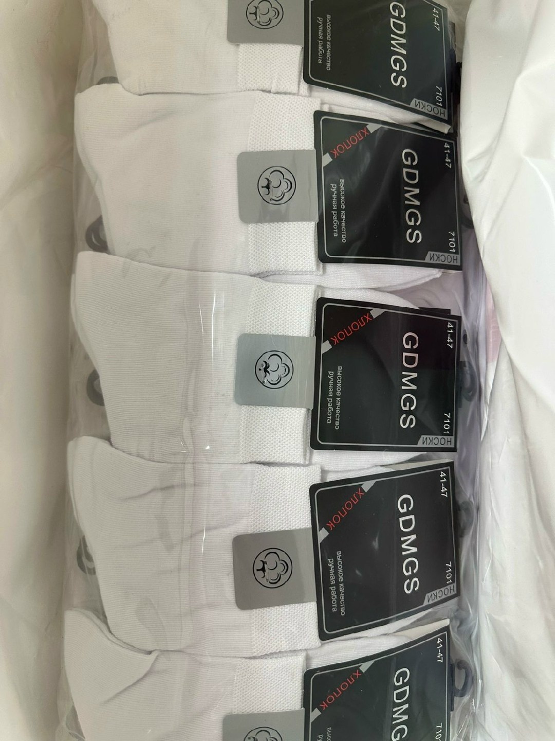 комплект носков nike,носки nike высокие,носки мужские найк длинные упаковка,носки найк средней длины,носки спортивные набор