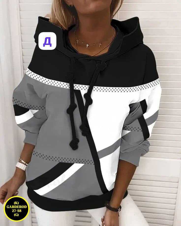 женская толстовка,кофта женская,модная толстовка,кофта женская модная,кофта толстовка