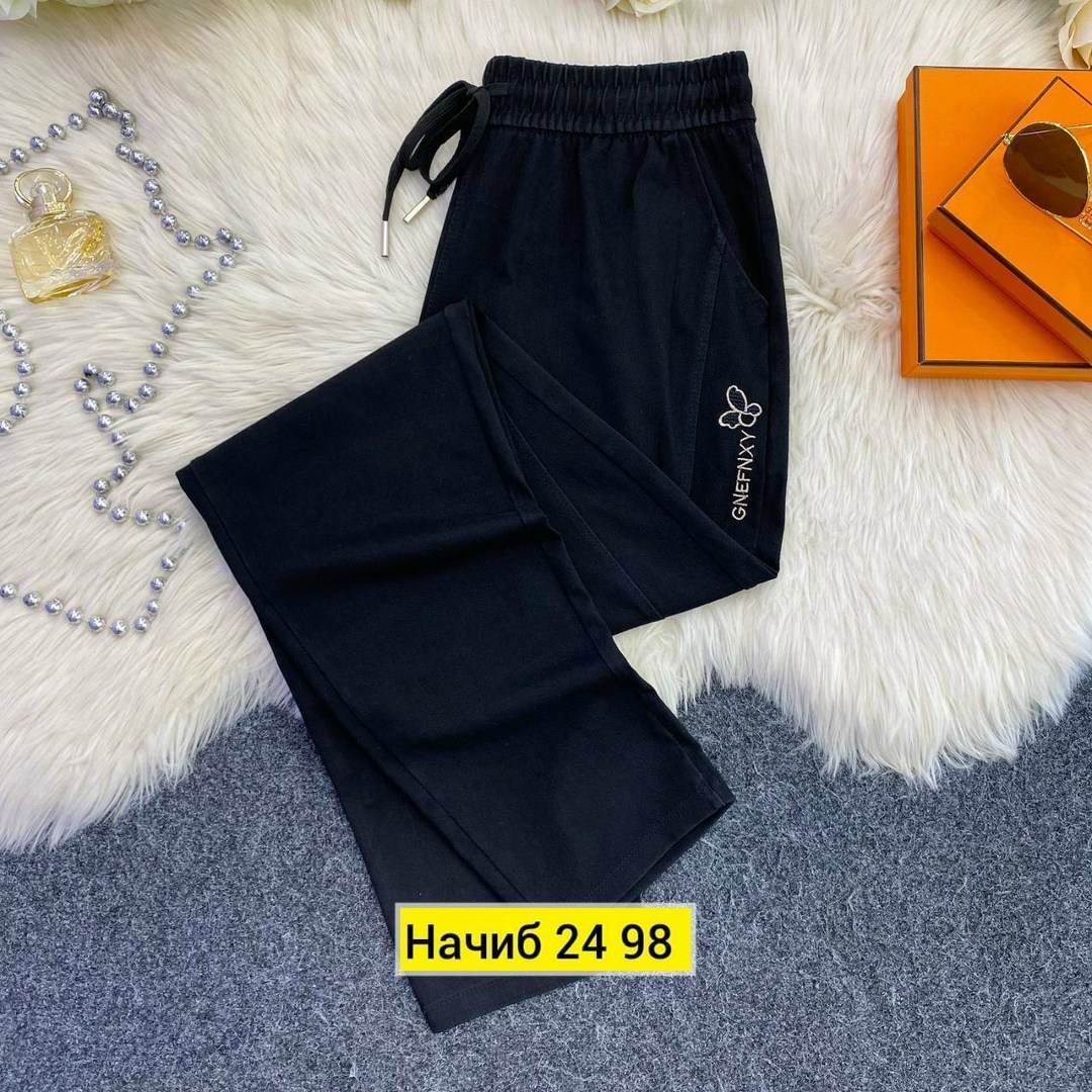 спортивные штаны женские больших размеров,брюки джинсы,спортивные брюки женские,брюки штаны,спортивные штаны женские