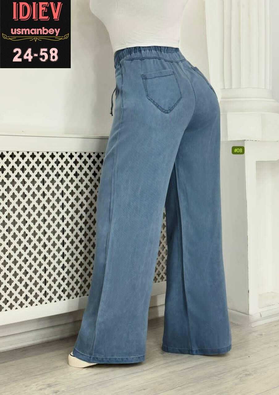брюки джинсы,женские широкие джинсы,джинсы женские,штаны палаццо,широкие джинсы
