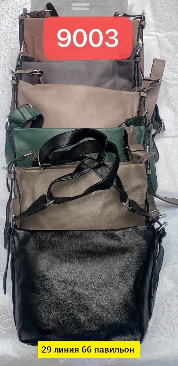 сумка рюкзак женская трансформер 2 в 1 bobont,сумка рюкзак женская,сумка,сумка рюкзак женская трансформер,сумки женская