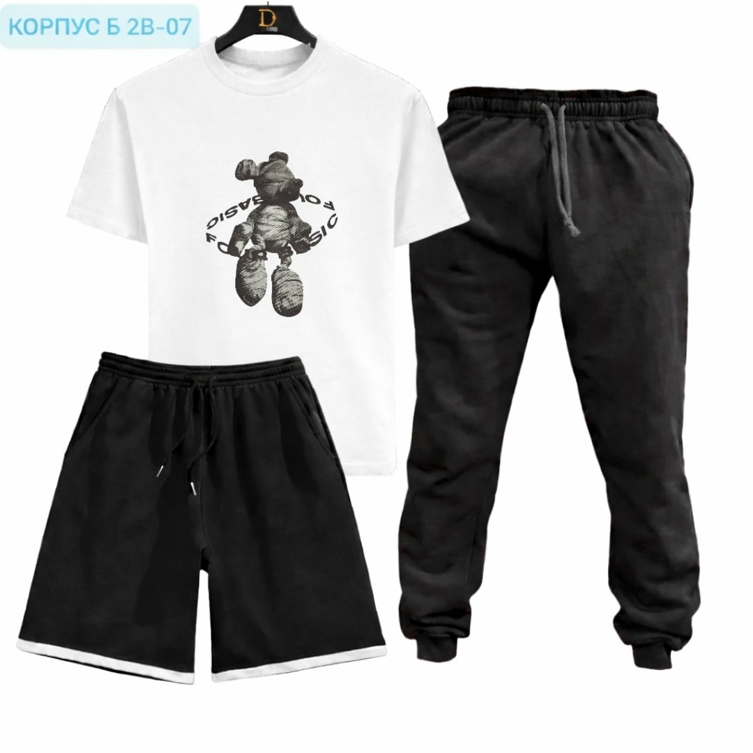 костюм мужской,спортивные костюм,костюм мужской спортивный,костюм,костюм для мужчин