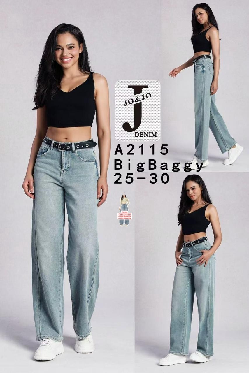 джинсы женские,джинсы женские широкие,джинсы,джинсы трубы женские,джинсы палаццо