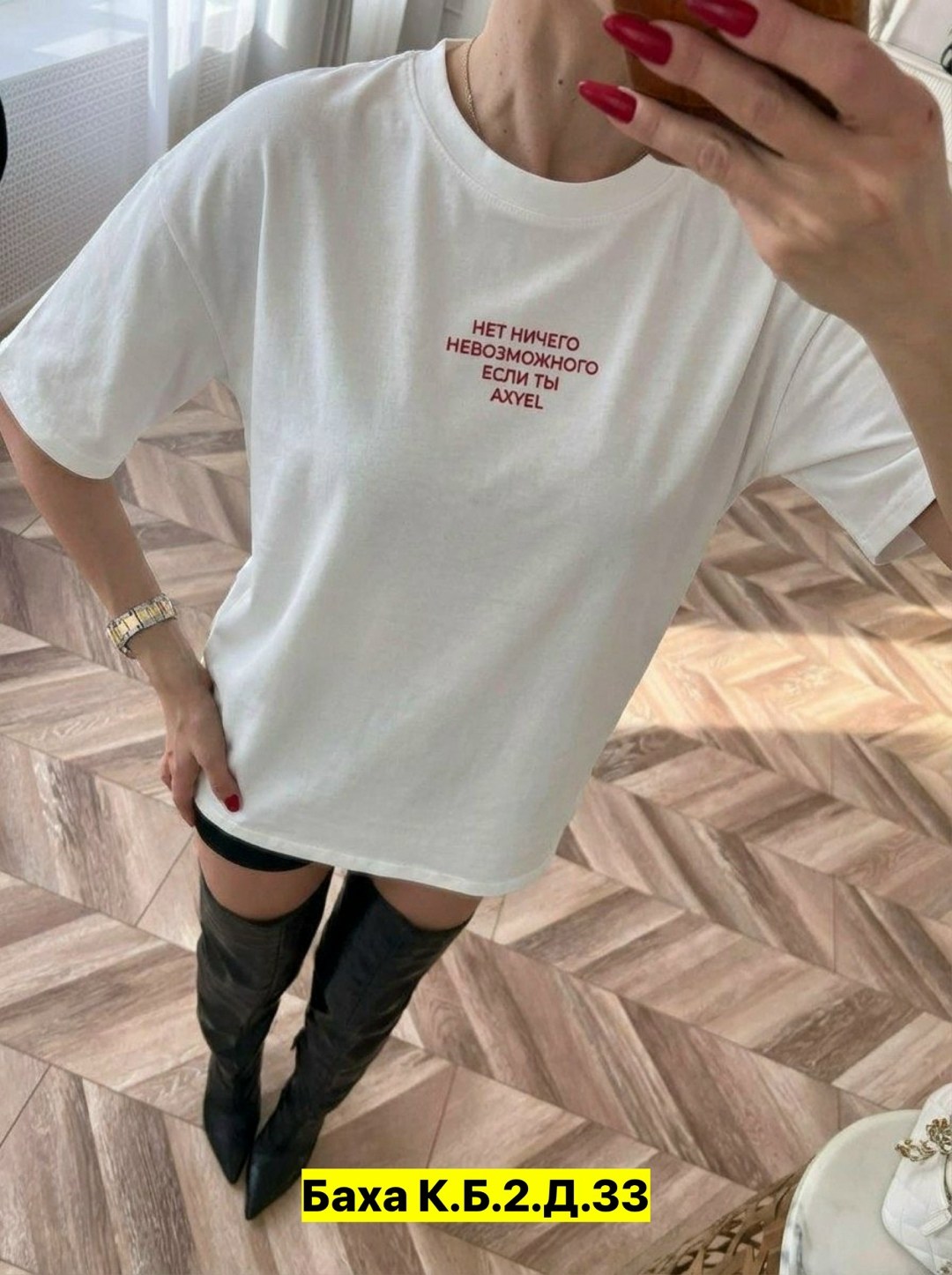 женская футболка,футболка,женская футболка белая,женская футболка ,белые футболки