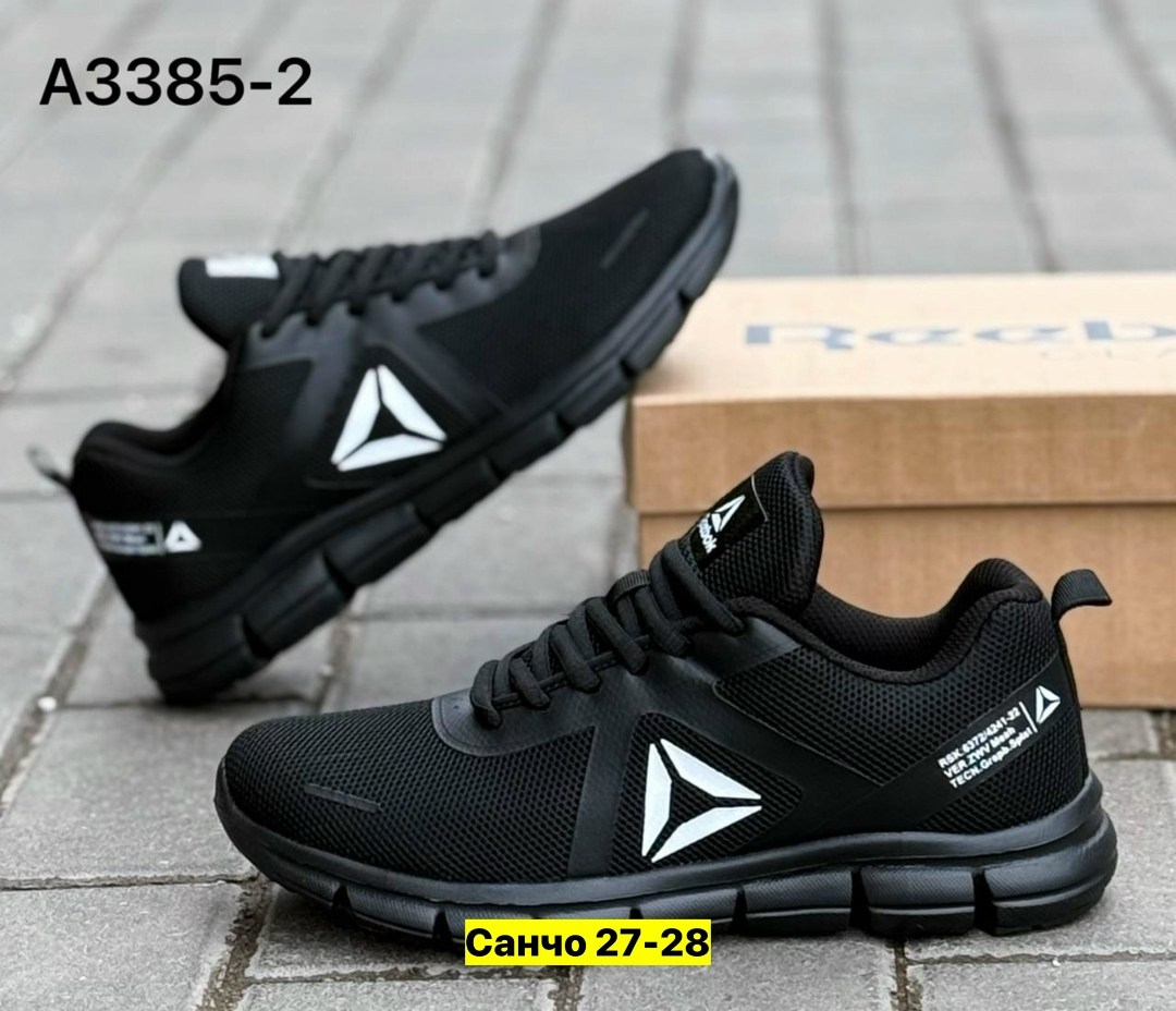 кроссовки reebok мужские,кроссовки,кроссовки reebok,кроссовки мужские летние reebok,мужские кроссовки