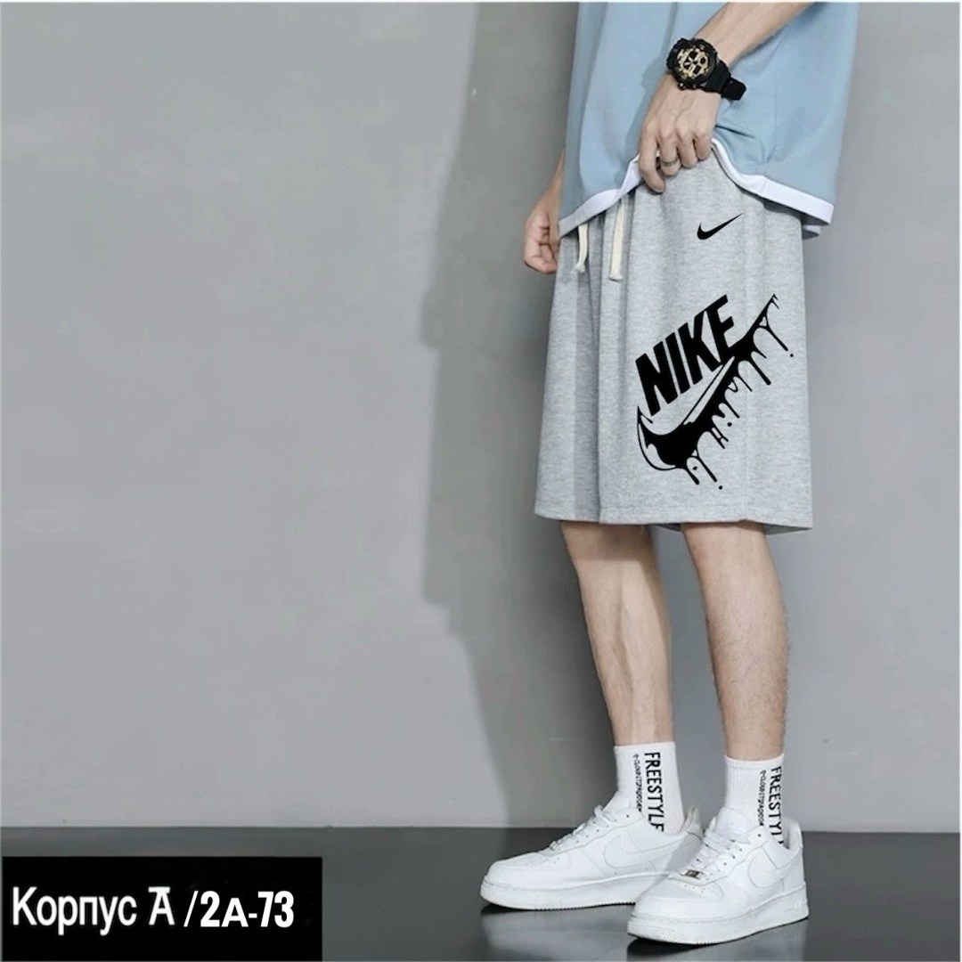 мужские шорты nike,шорты мужские спортивные,мужские спортивные шорты nike,мужские шорты,шорты мужские повседневные