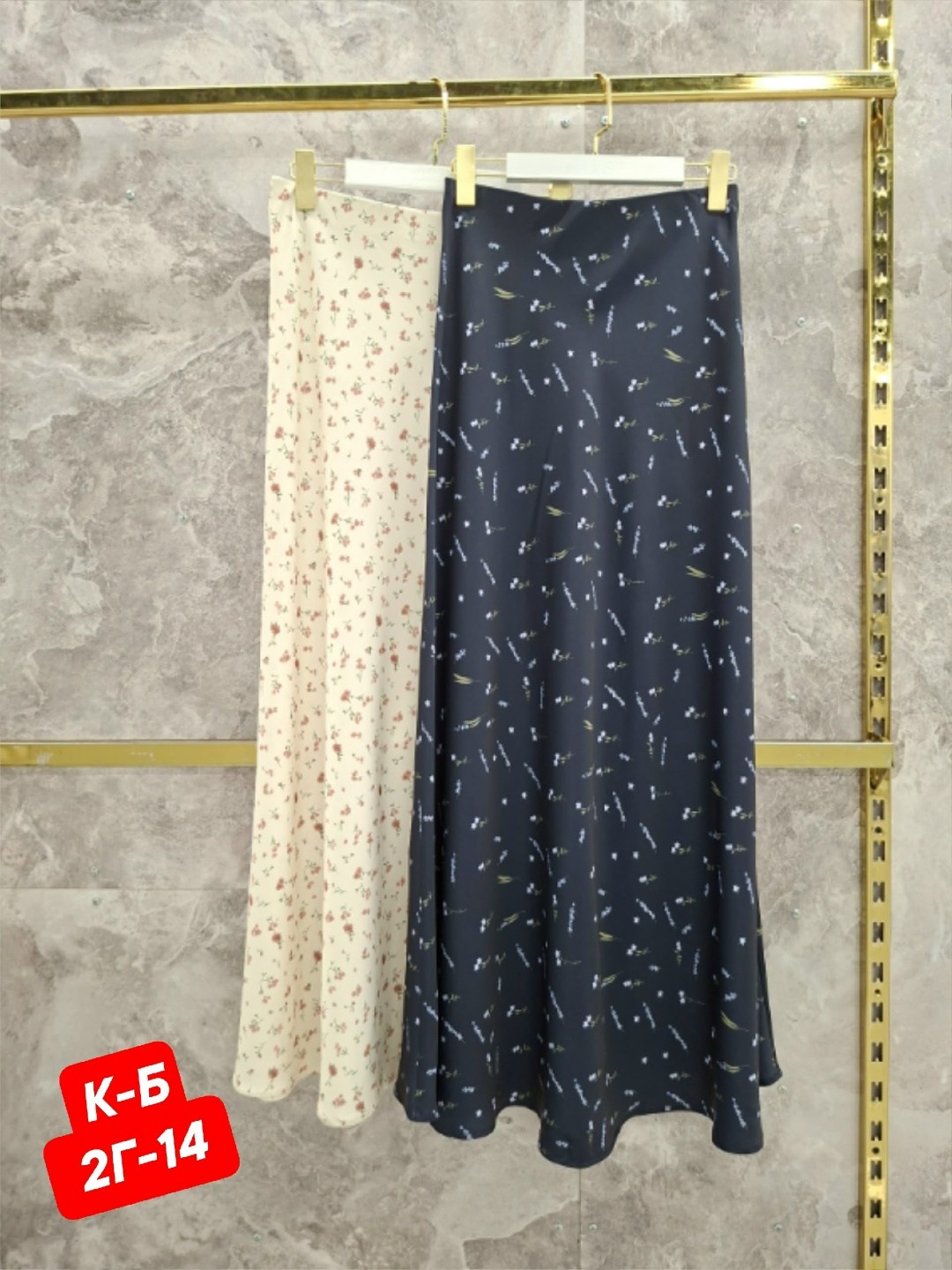 юбки женские,юбка длинная,юбка женская длинная,юбка летняя,юбка