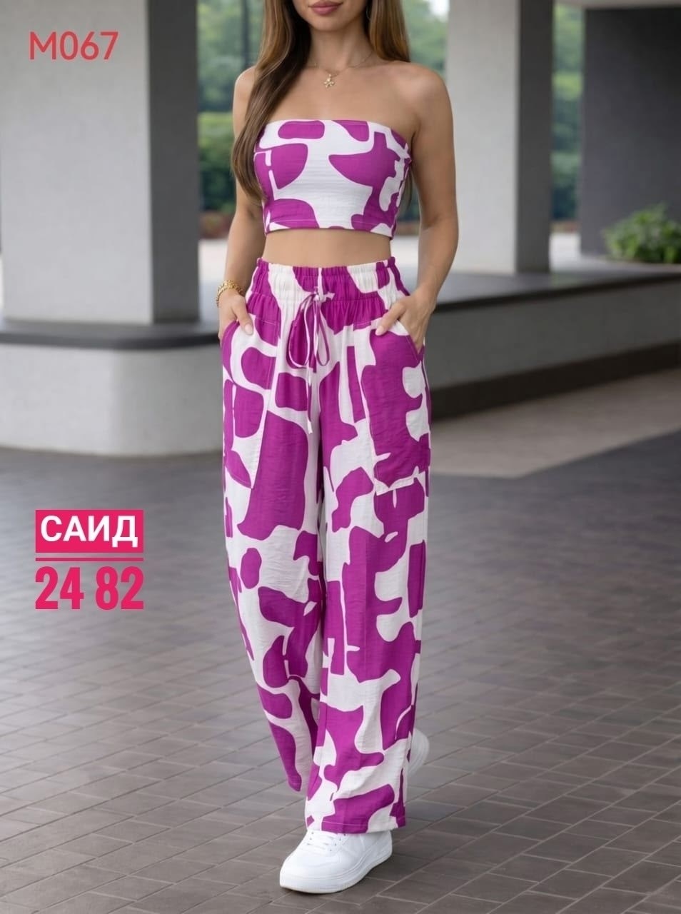 брюки широкие летние палаццо,брюки летние палаццо,брюки женские палаццо,брюки широкие,женские летние брюки палаццо